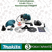 Бензокоса Makita BC 626 Мощная бензиновая коса 5.2 кВт 2-х тактная бензокоса Макита Мотокоса с дисками