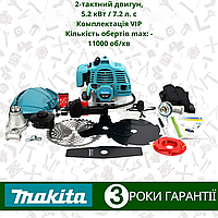 Мотокоса Makita BC 626 Производительная бензокоса Макита Двухтактная бензиновая коса Мощная бензокоса 5.2 кВт