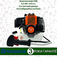 Бензиновая коса Husqvarna 526R 5,2 кВт Двухтактный двигатель 6,5 кс Бензокоса Хускварная Мотокоса с легким