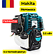Бензиновая коса 3.5 кВт Makita EBH252U для высокой травы Мощная мотокоса Макита с 4х-тактным двигателем - фото 1 - id-p2644934296