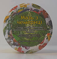 Мазь з чемериці