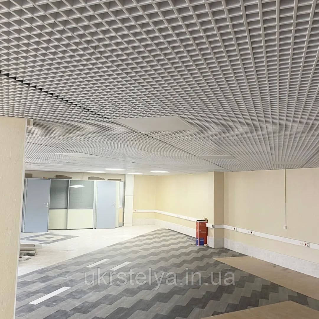 Підвісна стеля Грильято