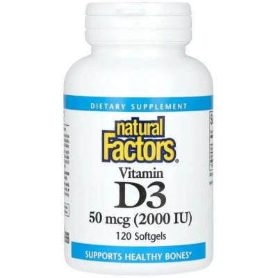 Вітамінно-мінеральний комплекс Natural Factors Вітамін D3, 50 мкг 2000 МО, Vitamin D3, 120 гелевих капсул (NFS-01053)