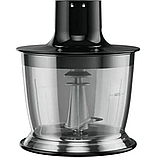 Блендер, занурювальний чоппер 3в1 SilverCrest SSMS 600 D3 600w чорний, фото 2