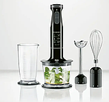 Блендер, занурювальний чоппер 3в1 SilverCrest SSMS 600 D3 600w чорний, фото 3