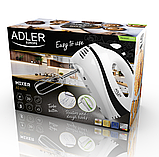 Ручний міксер, кухонний міксер Adler AD 4205g 300Вт 5 швидкостей, фото 9