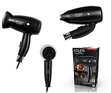 Фен дорожній Adler AD 2251 1400W складна ручка, фото 2