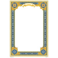 Бланк чистый с рамкой А4 170 г/м2 РМ-060 KNZ