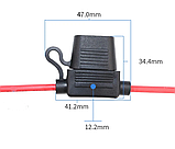 Тримач для автомобільного запобіжника герметичний із дротами, фото 2