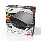Електричний гриль, контактний гриль Adler AD 3068 антипригарний, вертикальне зберігання, фото 8