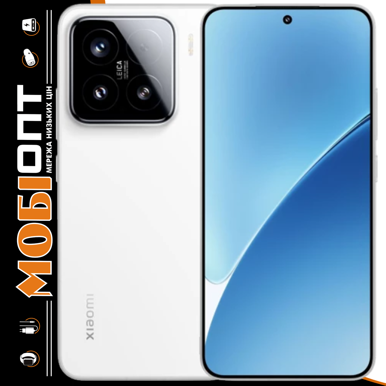 Смартфон Xiaomi 15 12/512Gb White Global version