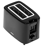 Тостер для хліба Mesko MS 3220 900 Вт з підігрівом, фото 9