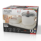 Станція для сніданку 2 в 1 - Гриль та каструля Adler AD 6421, фото 8