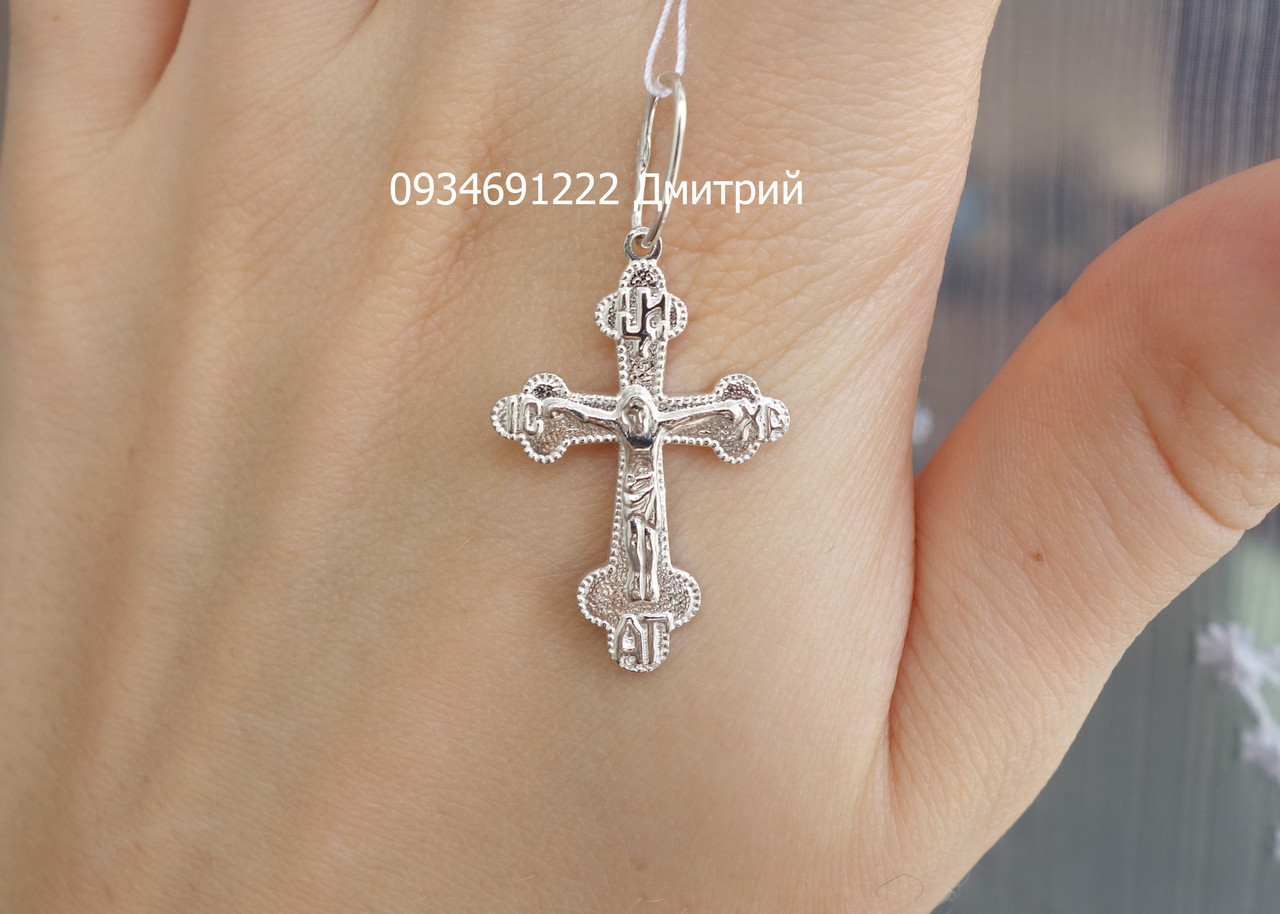 Срібний хрестик арт. 35с079
