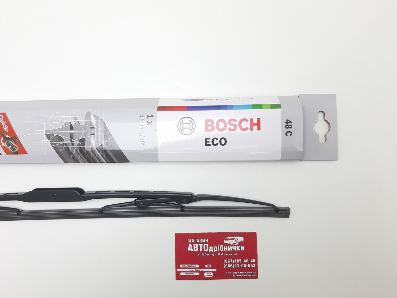 Щітка склоочисника каркасна 480 мм (19") Bosch