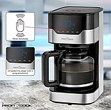 Крапельна кавоварка Profi Cook PC-KA 1169 (1.5 л, 900 Вт, Німеччина), фото 5