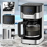 Крапельна кавоварка Profi Cook PC-KA 1169 (1.5 л, 900 Вт, Німеччина), фото 8