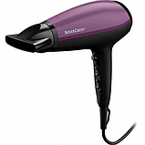 Фен Silver Crest GSHDB 2200Вт фіолетовий з чорним, фото 2