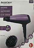 Фен Silver Crest GSHDB 2200Вт фіолетовий з чорним, фото 3