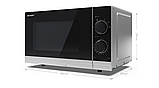 Мікрохвильова піч 20 л Sharp PS201AES Silver (YC-PS201AE-S), фото 3