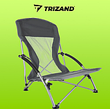 Крісло туристичне на 100 кг розкладне для риболовлі кемпінгу Trizand 23923, фото 10