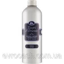 Гель для душу Tesori D'oriente Mirra Myrrh 500 мл СІРИЙ, фото 1