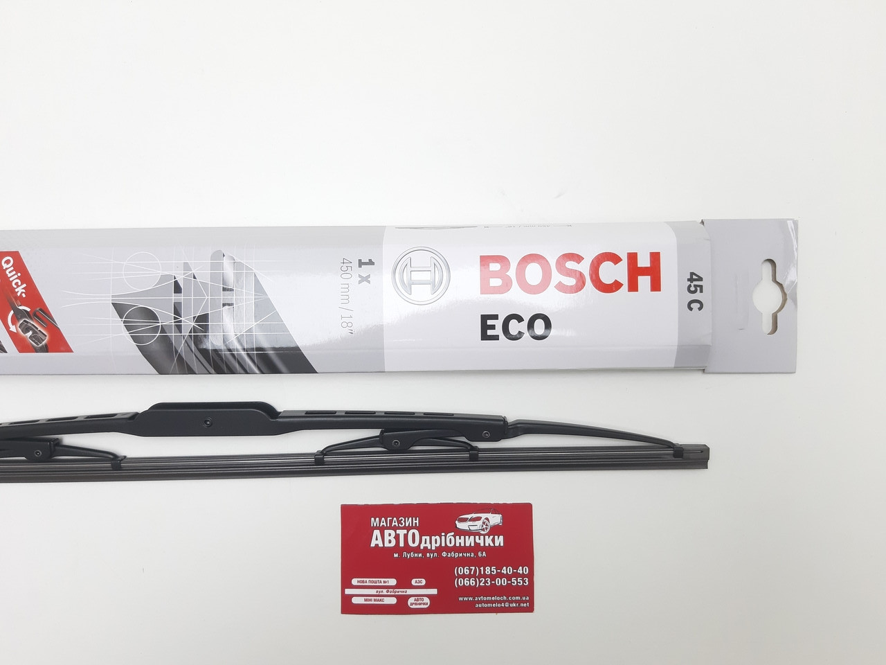 Щітка склоочисника каркасна 450 мм (18") Bosch