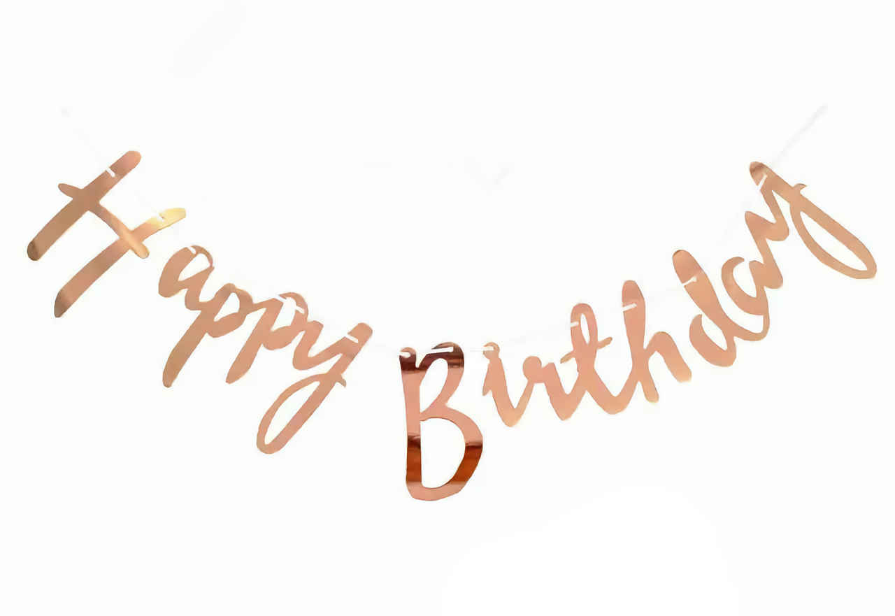 Гірлянда "Happy Birthday" рожеве золото 1,5 метра