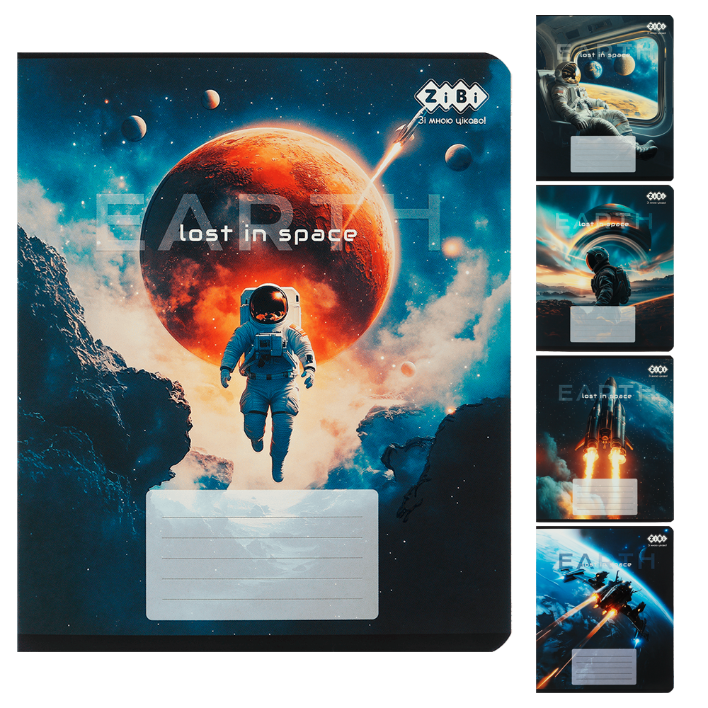 Зошит учнівський шкільний, COSMO, 24аркуша, клітинка, асорті, KIDS LINE