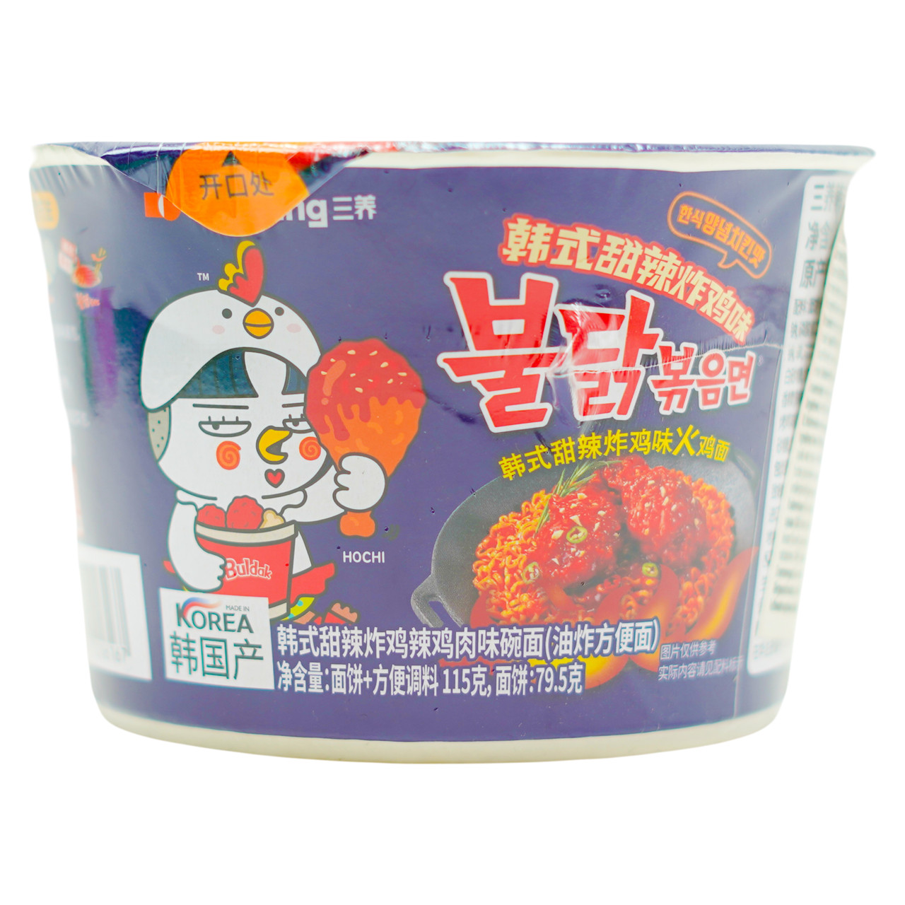 Локшина швидкого приготування Sweet & Spicy в стаканчику SAMYANG 105 г