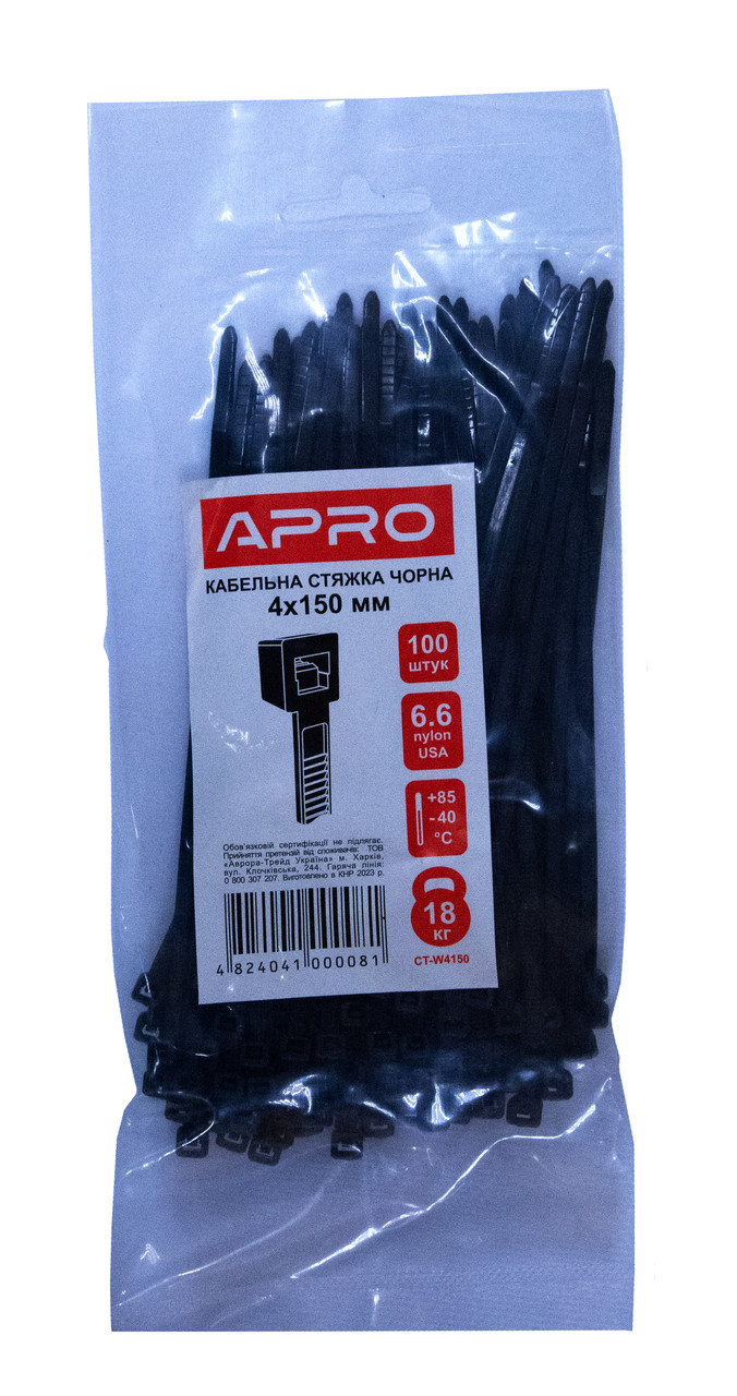 CT-W4150 Стяжка кабельна 4 х150 біла (пач. 100 шт.) "APRO"