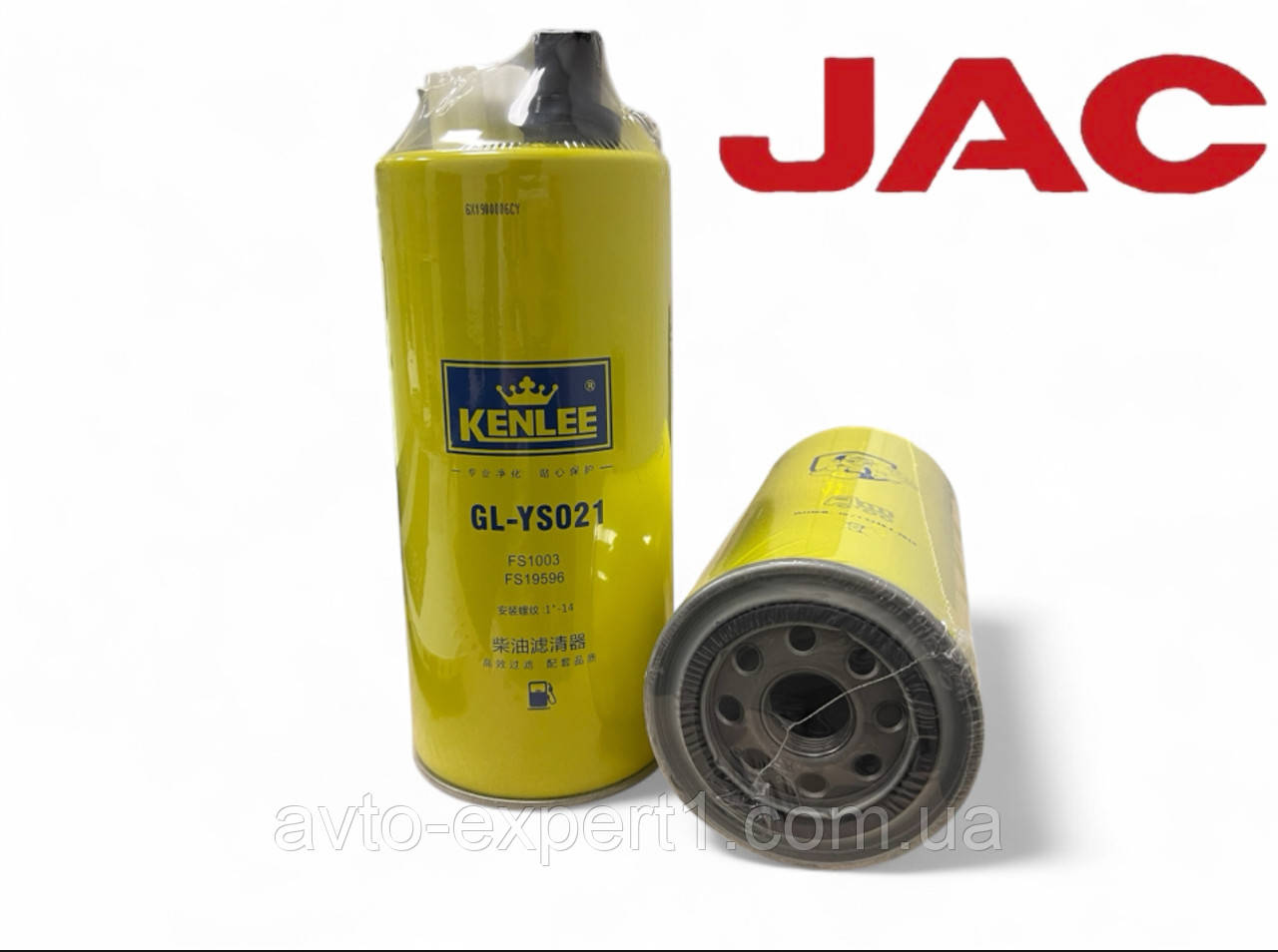 Фільтр паливний FS1003 FS19596 Kenlee 1"-14, фото 1