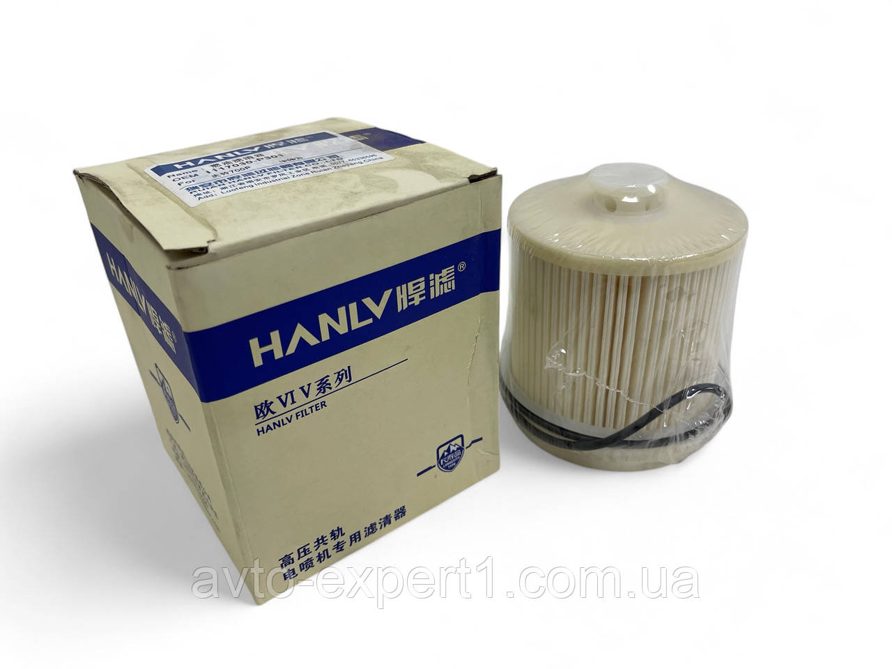 Паливний фільтр вставка Isuzu 4JJ1 8982035990 (1117030-P301/ 898026037CAO/1876100934/P502427), фото 1