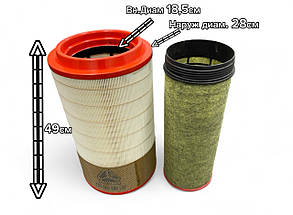 Повітряний фільтр на генератор Weichai 1109060-50V/A FAW K2848