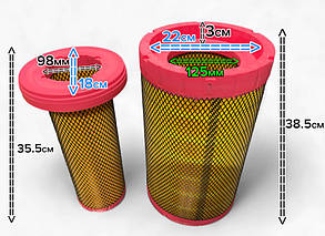 Фільтр повітряний ЗАЗ А08 (40С4077/ AF26532/AF26531/АA90138/ PU2238)