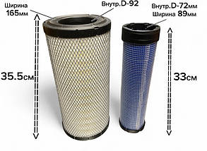 Повітряний фільтр DONALDSON P181088 (676600/3405458R1/AZ20623), JD, Dom86/88