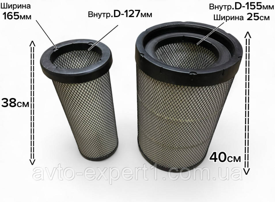 Повітряний фільтр BFA-PU2841/-01 OEM WG9725190102 KW2540 40C5010, фото 1