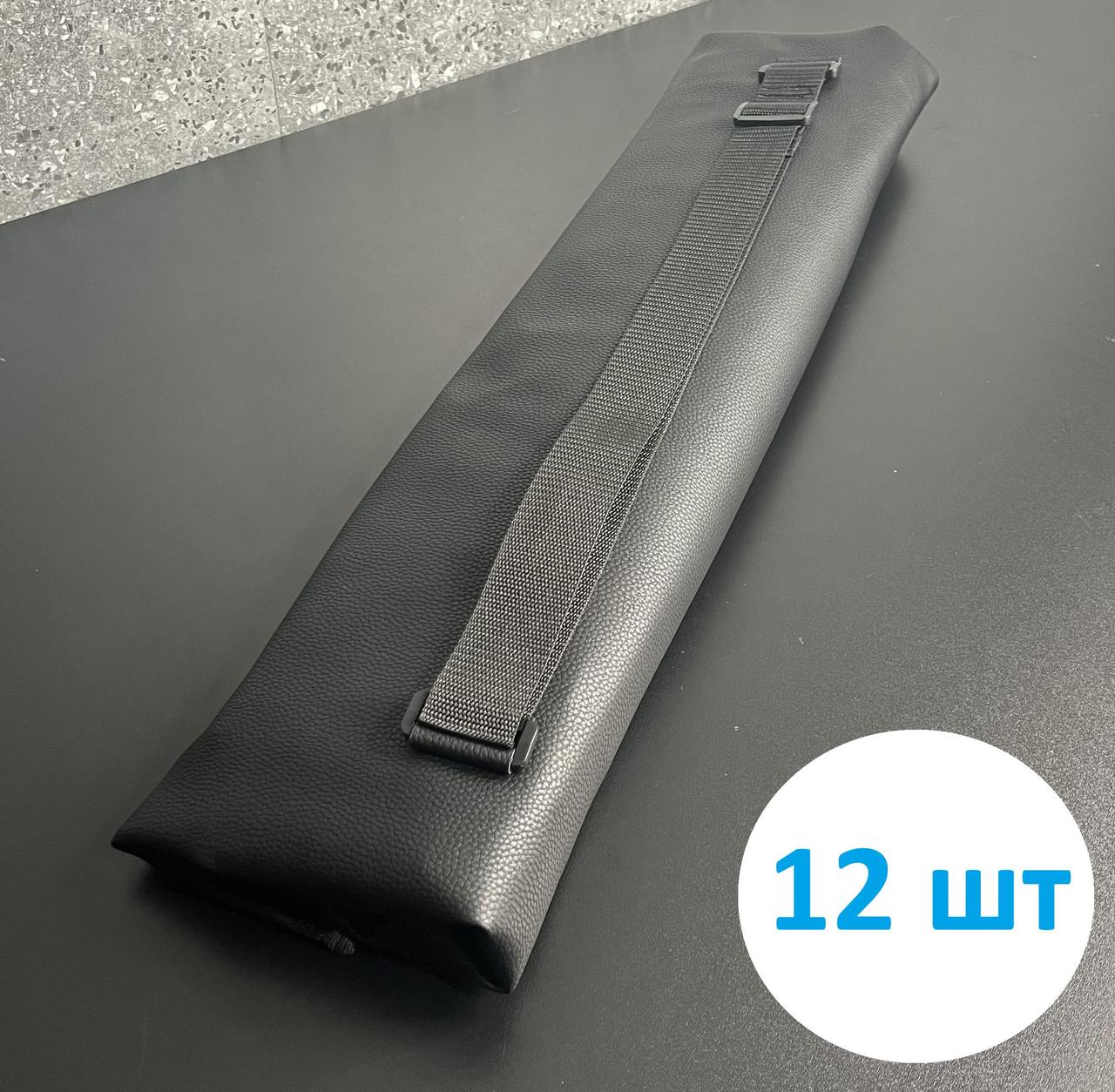 Чохол шкіряний на 12 шт. шампурів