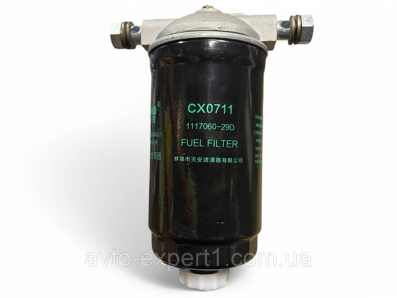 Корпус паливного фільтра в зборі з фільтром (CX0711 1117060-29D LKCQ19-200E, 1000574, LJB03, CX0712B), фото 1