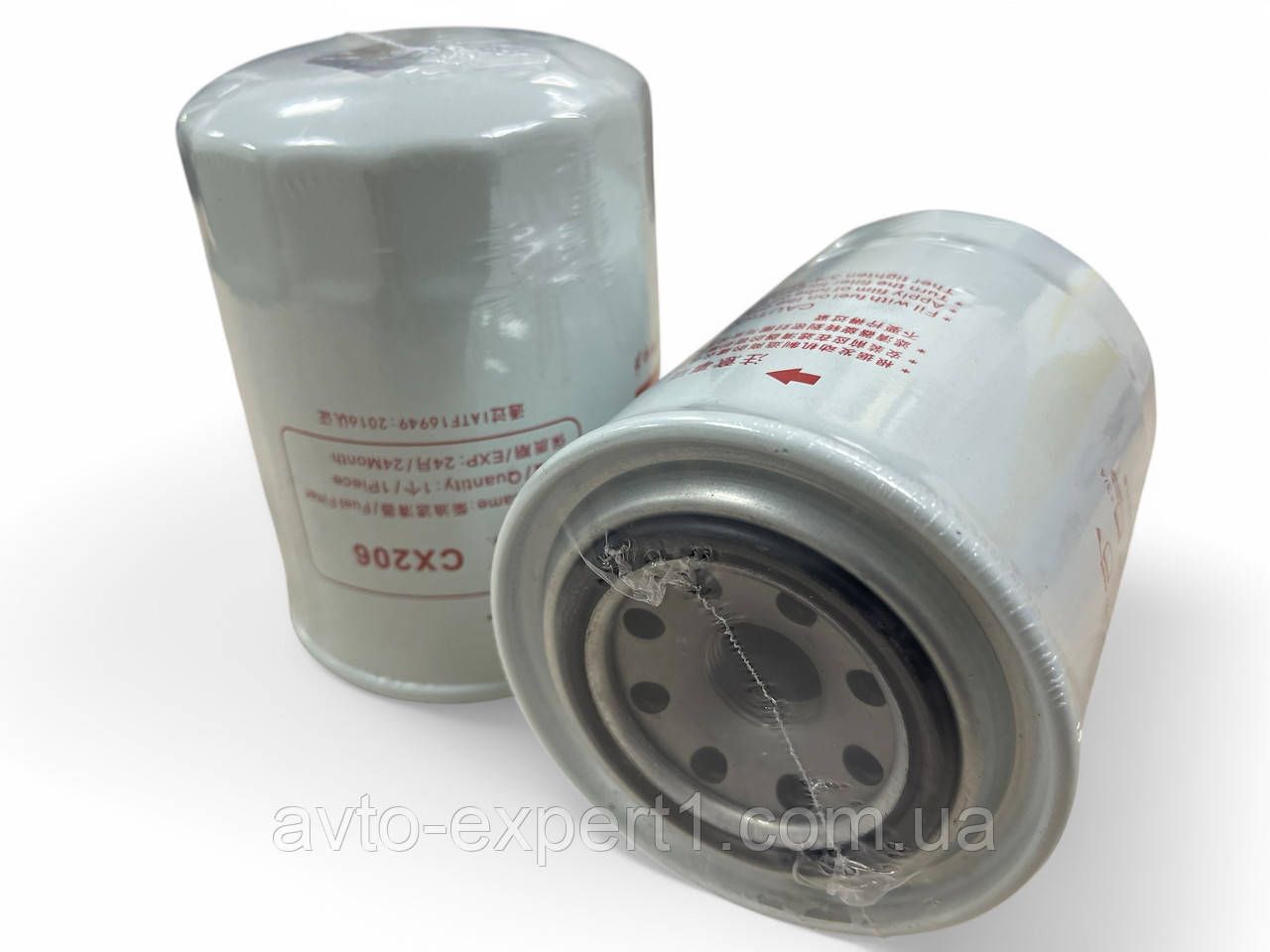 Паливний фільтр 51-7951 5l-7951 Різьба M20x1.5 (CX206/ME035393/P550932/KS568C/60201217), фото 1