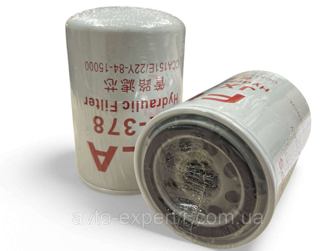 Гідравлічний фільтр P550268 (22Y-84-15000/JX378/W94051/BT36610/SH63061) Різьба 3/4-14, фото 1