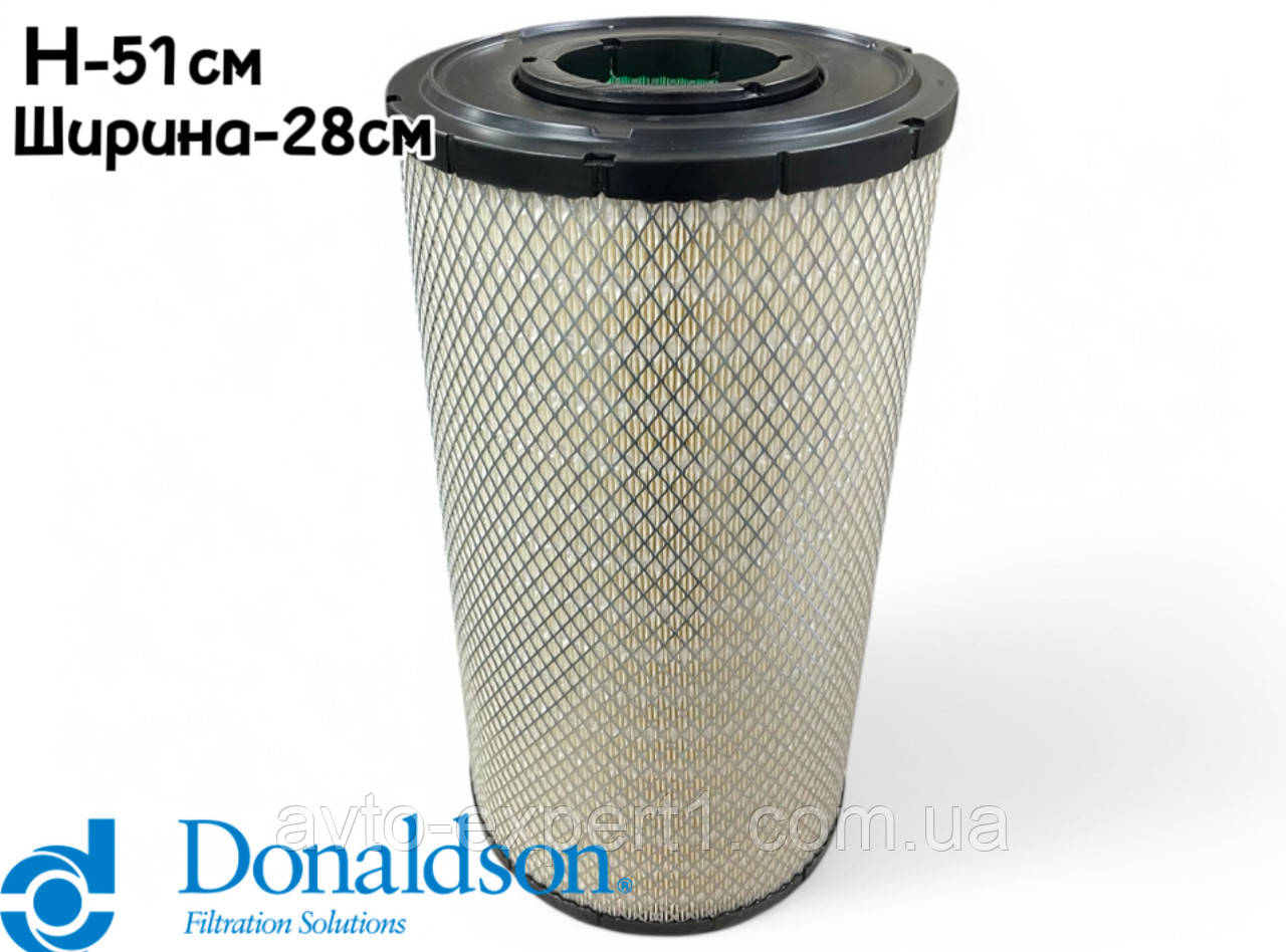 Повітряний фільтр Donaldson P781525 зі вставкою 15227723791 (K2851/E366L/E702L/11664524/1353115/1664524), фото 1