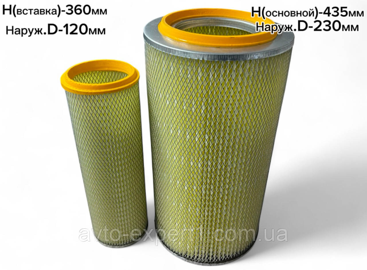 Повітряний фільтр P136255, SA10897, AR61967, 42676, 278609139911, 250913038201 Еталон, ТАТА, John Deere, фото 1