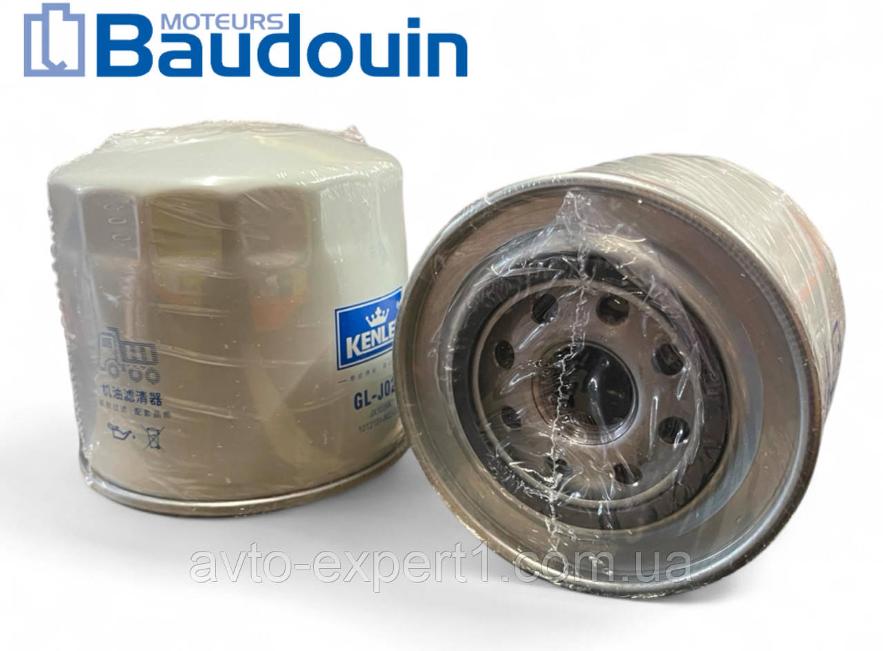 Оливний фільтр 1001562599 1000349720A Baudoin 4MО6G55/5 Різьба 1"-12, фото 1