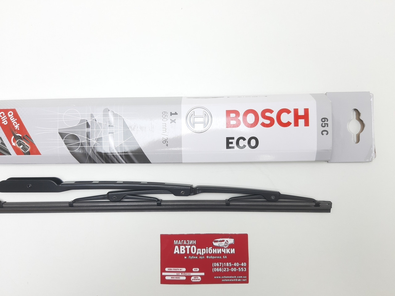 Щітка склоочисника каркасна 650 мм (26") Bosch