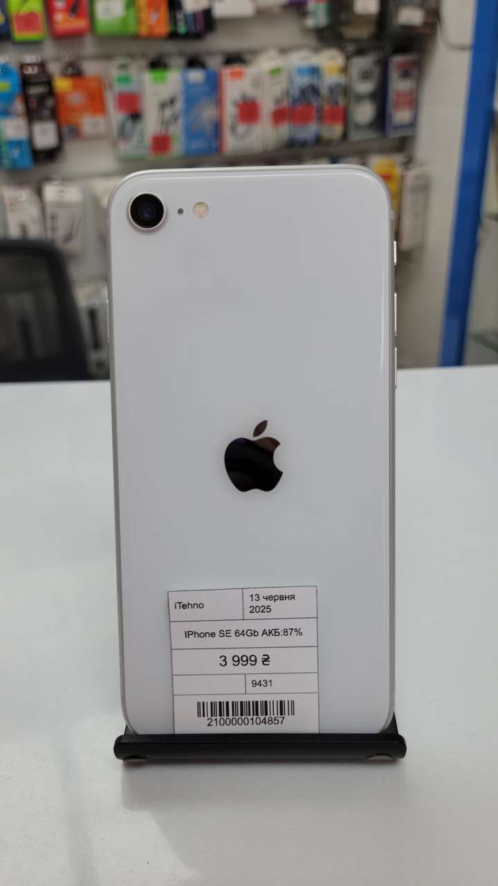 Б/в iPhone SE 64Gb