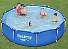 Круглий басейн-стійка Каркасний басейн Bestway 305 х 305 см, фото 6