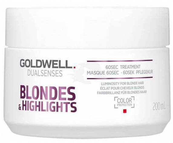 Маска відновлювальна проти жовтизни Goldwell DSN Blondes And Highlights, 200 мл (4021609061212), фото 1
