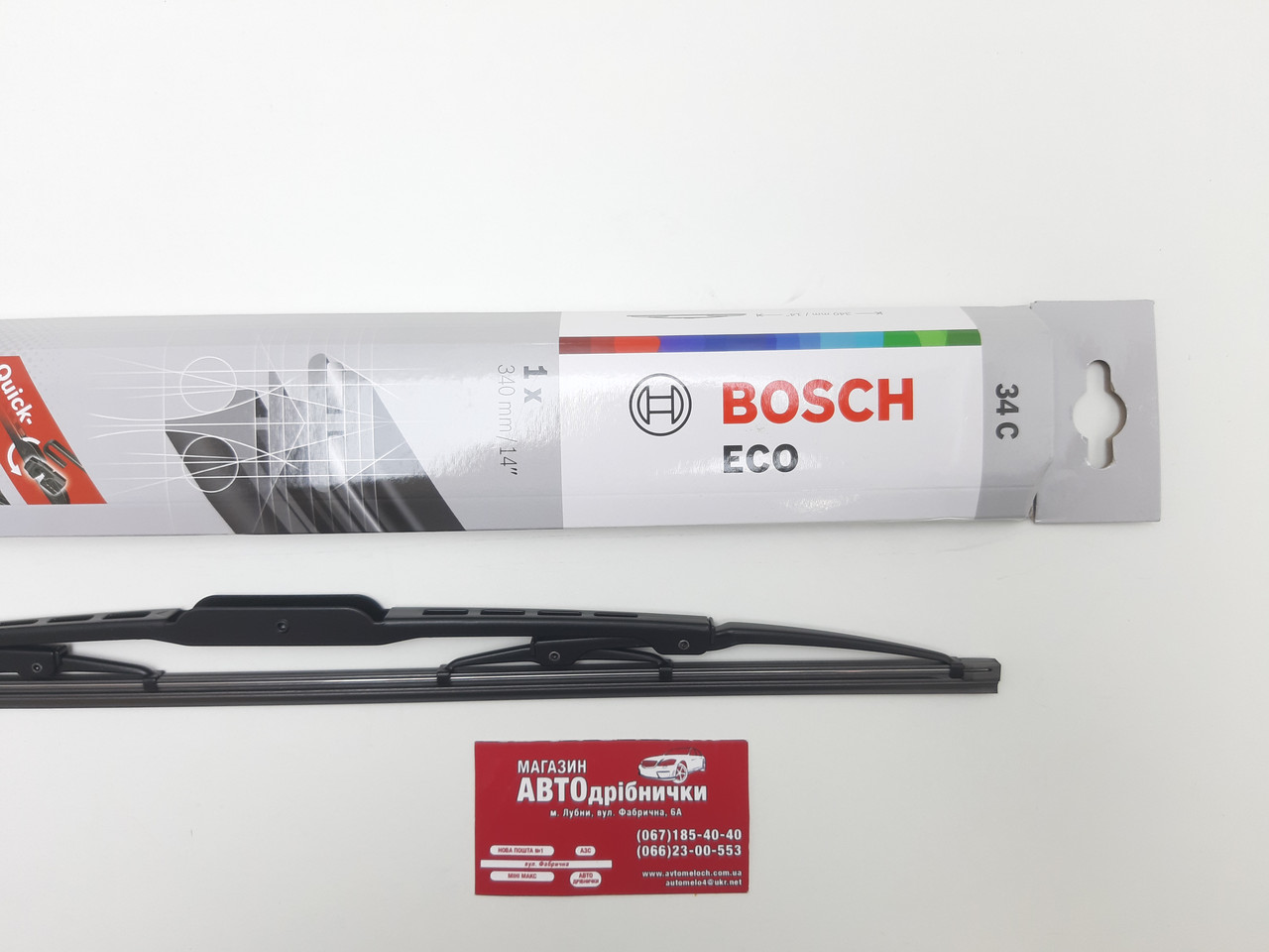 Щітка склоочисника каркасна 340 мм (14") Bosch