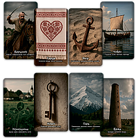 ОРАКУЛ УКРАЇНСЬКИЙ ЛЕНОРМАН